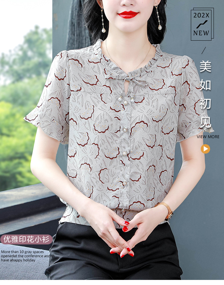 hm+RgvKtz9QaeQvmdiiifPMDiIE86SCa2cV3