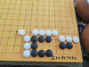 单单4厘米厚实木新榧单面画线围棋盘 商品缩略图3
