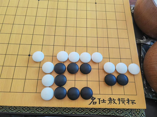 单单4厘米厚实木新榧单面画线围棋盘 商品图3
