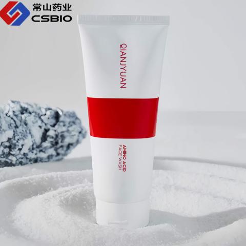 芊肌源氨基酸润颜洁面乳150g/支（效期至24年10月） 商品图0