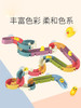 【可挂墙上的轨道 让孩子爱上洗澡】大号儿童浴室轨道水车宝宝洗澡沐浴小黄鸭婴儿戏水玩水男孩女孩玩具 商品缩略图2