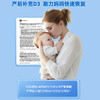 Ddrops滴卓思维生素d3k2孕妇成人5000iu SC 商品缩略图6