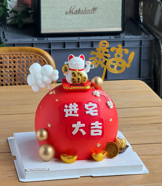 招财猫D款式乔迁  球形 商品图1