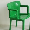 1980s意大利Kartell K4870绿色扶手椅A0222 by Anna Castelli Ferrieri 商品缩略图0