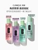 倩碧爽肤水200ml 商品缩略图0