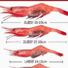 〔上海直发包邮〕刺身级甜虾（带壳） 商品缩略图2