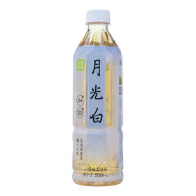 奈雪的茶月光白原味茶饮料500ml(6971196387340)