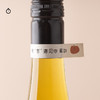 企鹅市集|宁夏九月兰山 杏子酒果酒750ml 5斤杏子酿出1瓶酒 风味饱满不加糖 商品缩略图6