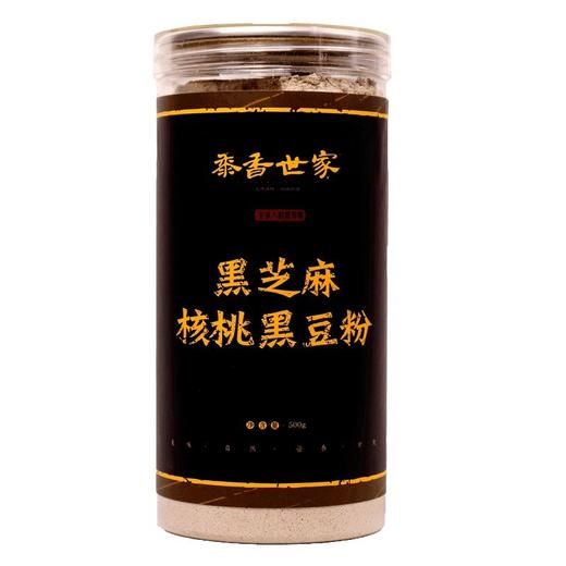 【以黑养黑！黑芝麻核桃黑豆粉】甄选优质食材，黑芝麻/黑豆/黑米/糯米/燕麦仁/花生/冰糖/核桃/山药，五谷杂粮营养早餐冲泡粉黑豆粉L 商品图4