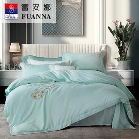 【春上新】10楼 富安娜天丝床单四件套-小确杏（绿色）    吊牌价2980元  活动价1299元
