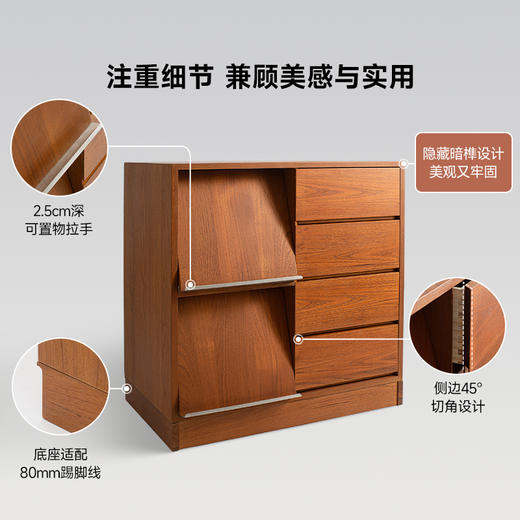 伽罗JALO 昌迪加尔翻门组合柜 商品图2