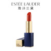 Estee Lauder 雅诗兰黛倾慕哑光唇膏3.5g 商品缩略图0