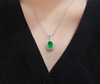 2.38ct 祖母绿吊坠 商品缩略图5