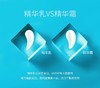 维柔999舒缓保湿精华霜滋养修复敏感肌护肤品225g（成人专用型） 商品缩略图1