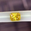 1.64ct 黄蓝宝裸石 商品缩略图2