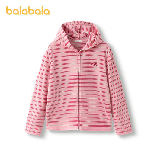 巴拉巴拉女童外套新款秋装中大童短款运动连帽条纹儿童上衣潮 商品图4