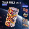 立体百变魔方减压玩具几何3b无限魔方儿童玩具 商品缩略图12
