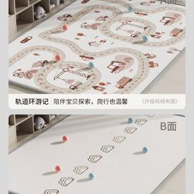 【品牌直供】曼龙整体垫xpe+桃绒布 2cm