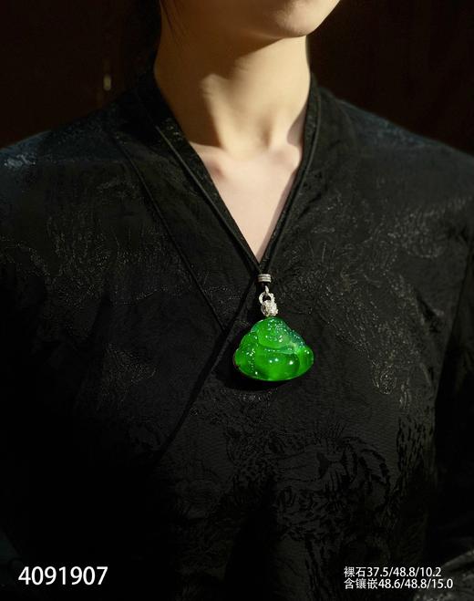 玻璃种艳绿佛公吊坠【4091907】具体价格微信咨询 商品图4