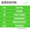 轻速一体式固定杯高强度前拉链运动内衣 商品缩略图1