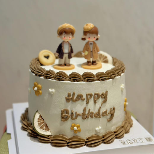 小幸运 商品图0