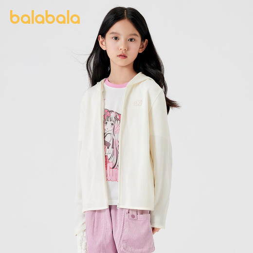 巴拉巴拉女童外套新款秋装中大童短款运动连帽条纹儿童上衣潮 商品图1