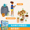 DK万物生长的秘密 商品缩略图5