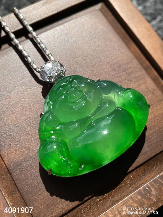 玻璃种艳绿佛公吊坠【4091907】具体价格微信咨询 商品图3
