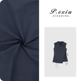 04-3潘依绣丁丁宠粉 PanYiXiu/潘依绣复古新中式国风设计感不规则绑带衬衫 WH00192