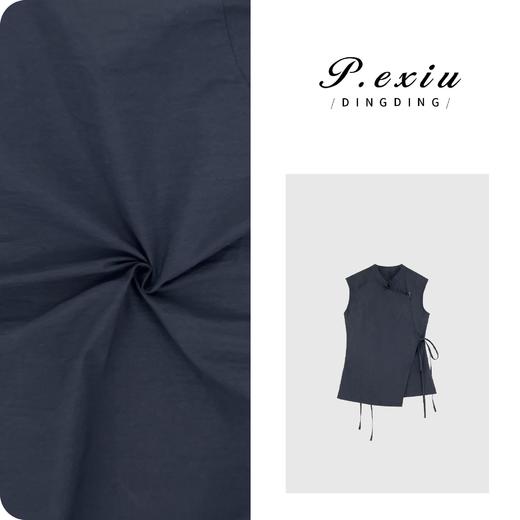 04-3潘依绣丁丁宠粉 PanYiXiu/潘依绣复古新中式国风设计感不规则绑带衬衫 WH00192 商品图0