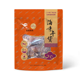 L燕联北海墨鱼228g