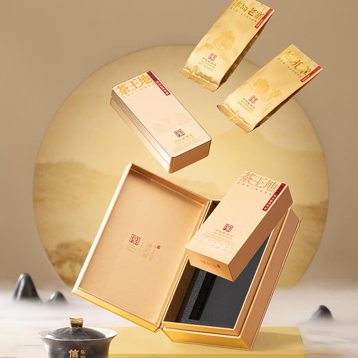 八马信记号 | 普洱生茶  双茶王地普洱茶(生茶)尊享装 C1515 商品图1