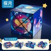 立体百变魔方减压玩具几何3b无限魔方儿童玩具 商品缩略图14