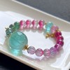36.07g 8.8mm 碧玺手链 商品缩略图8
