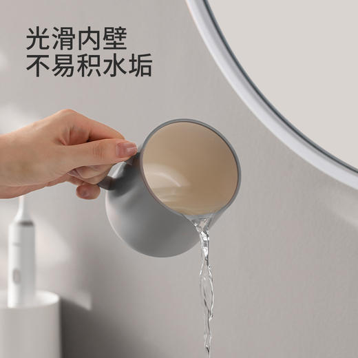 FaSoLa简约洗漱杯情侣漱口杯家用刷牙杯子创意牙缸杯牙刷杯 商品图2