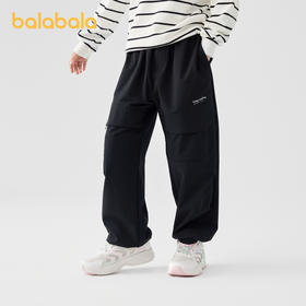 巴拉巴拉童装儿童裤子男童长裤秋装女大童运动裤宽松束脚印花