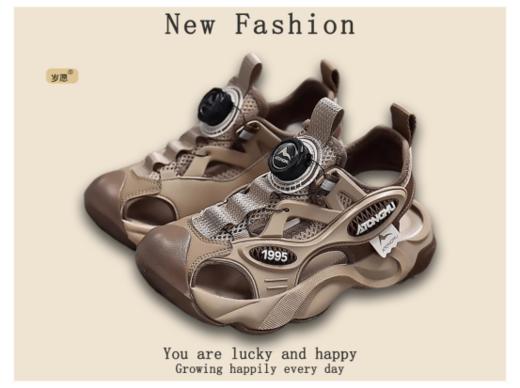 🔥🔥【岁愿儿童夏季包头透气沙滩框子凉鞋】💥欢乐童年，岁愿相伴❤️ 商品图4