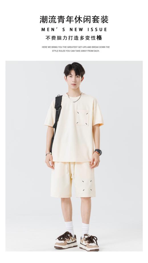 ❤️【罗蒙极简风休闲套装2592款】🍒1、精选面料柔软舒适，透气性好，同时不失挺阔感🍂 商品图1