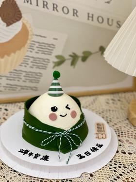 可爱粽子款式
