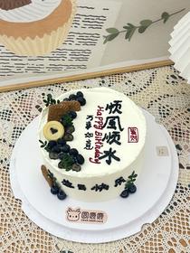 简约款风生水起