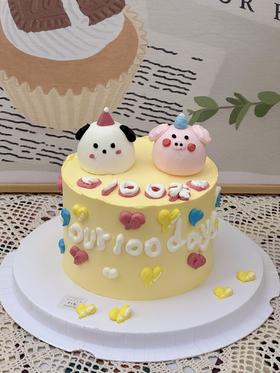 纪念日奶油霜定制款