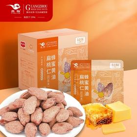 L燕联蜂蜜黄油扁桃仁（巴旦木）150g