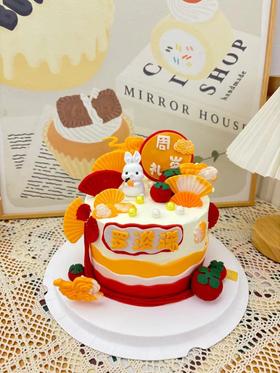 中国风翻糖周岁定制