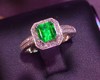 0.95ct 祖母绿戒指 商品缩略图2