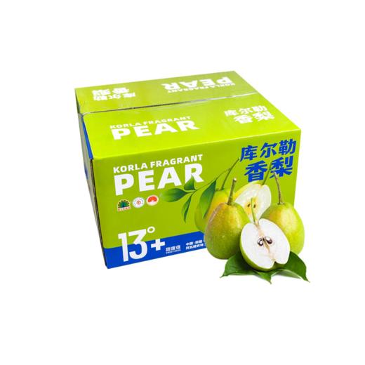 PAGODA百果园 树上熟库尔勒香梨（中）5斤装 商品图0