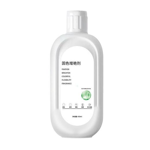 【还原本色❗️衣服颜色恢复剂】深入底层纤维，活性去污还原本色，增艳修复用它就足了，翻新衣物通用型衣物清洁剂L 商品图4