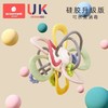 科巢曼哈顿手抓球牙胶磨牙棒婴儿宝宝4-6个月咬胶硅胶玩具可咬 商品缩略图9