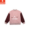 棉果果秋季新品女童春秋款休闲运动百搭外套棒球服外套M322100224404 商品缩略图2