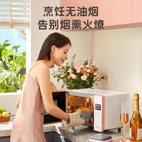 帝而  智能预制菜料理炉(20L)DIK02