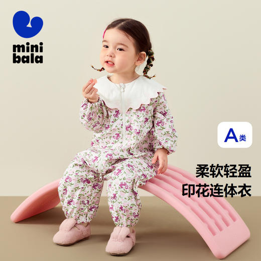 迷你巴拉外出连体衣女童宝宝甜美娃娃领秋款爬服 商品图0